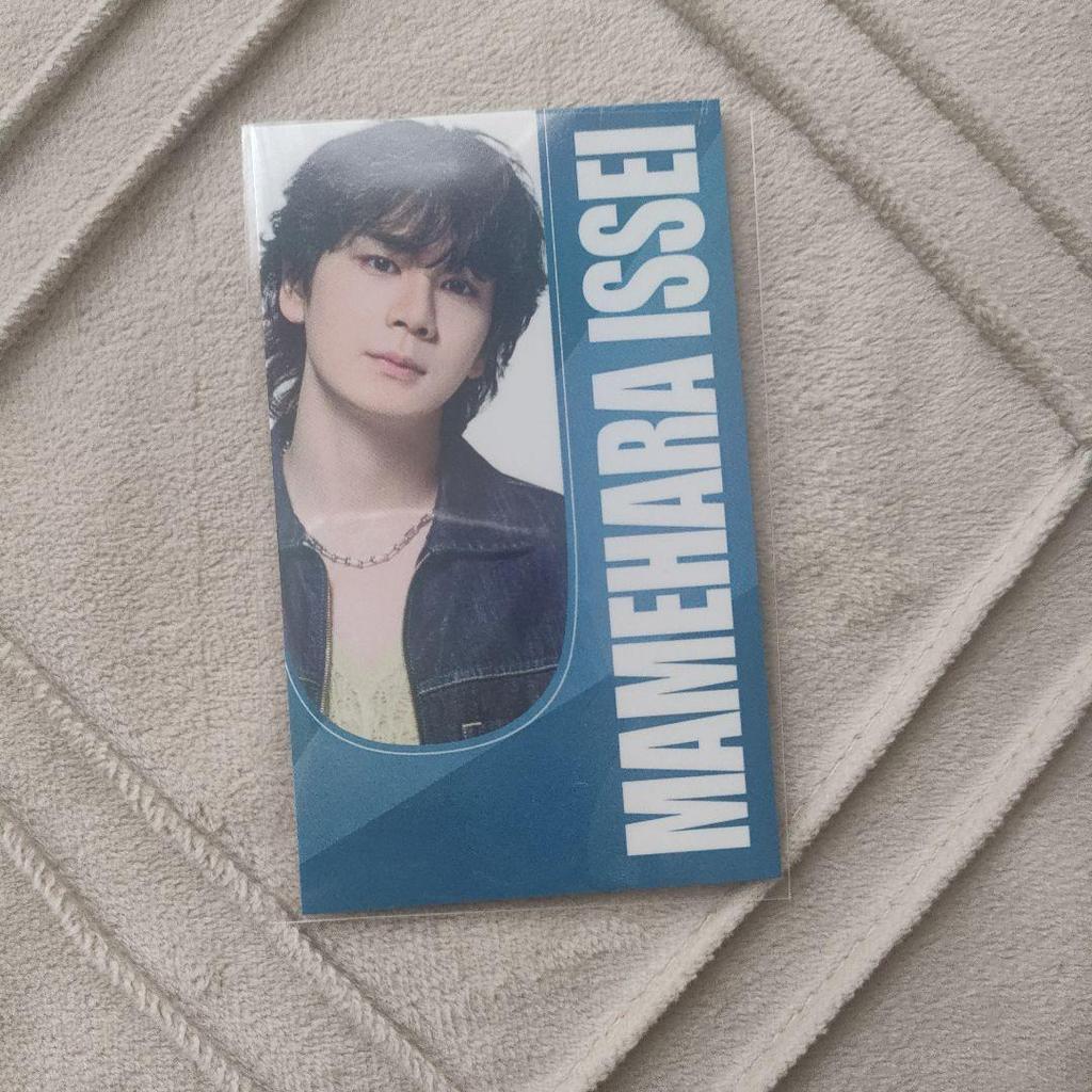 [USED] JO1 Denki 2025 Bonus: Mamehara Kazunari Hologram Business Card