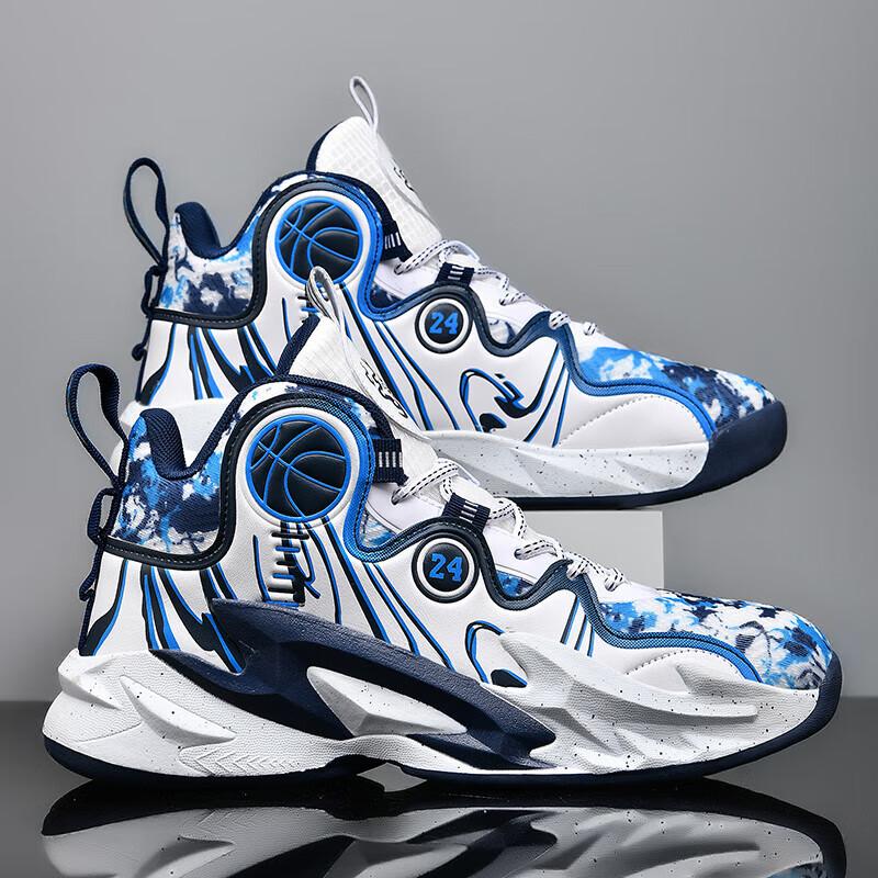 

James Leather Basketball Shoes Male Youth Professional Practical Student Training Running Shoes Children s Sneakers Women 35