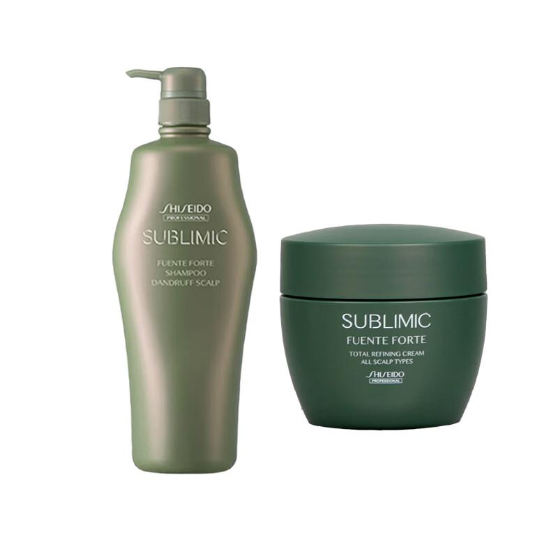 Shiseido Professional Sublimic Anti-Dandruff Hair Care Set
