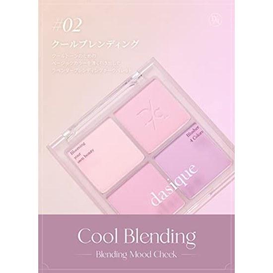 Official Daisy K Blending Mood Cheek Blush Palette 4 Color Blusher Warm Tone Cool (02 Blending)