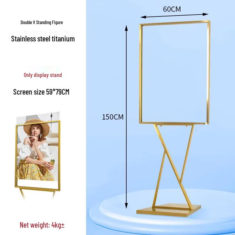 60x80cm Outdoor Poster Display Stand
