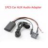 Car Blue-tooth AUX Adapter For Civic For CRV For Accord Audio Auxiliary Cable Adapter JieRui-BT 5908 Wire Replacement