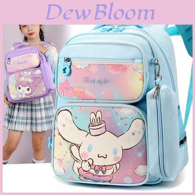 Adorable Cartoon School Backpack For Kids With Cinnamon Dog Melody Kuromi Design