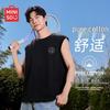 Men's Pure Cotton Sleeveless T-Shirt