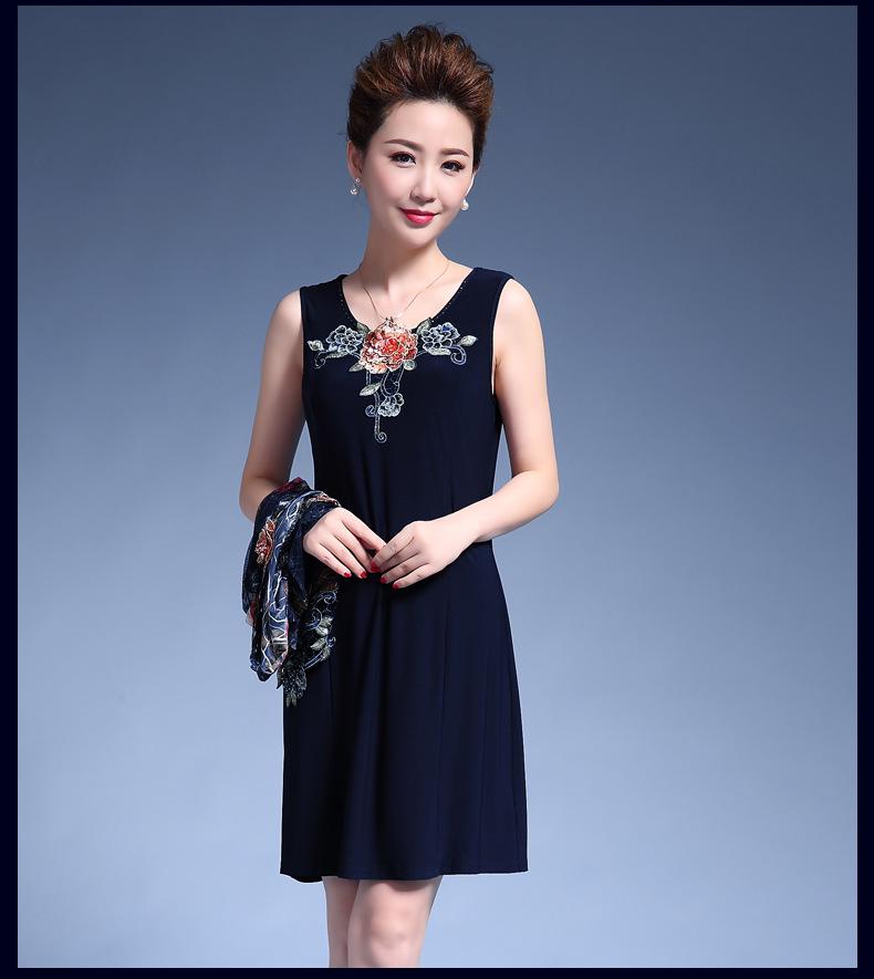 2025 Summer Lace Slimming Two-Piece Dress for Middle-Aged and Older Women, Plus Size