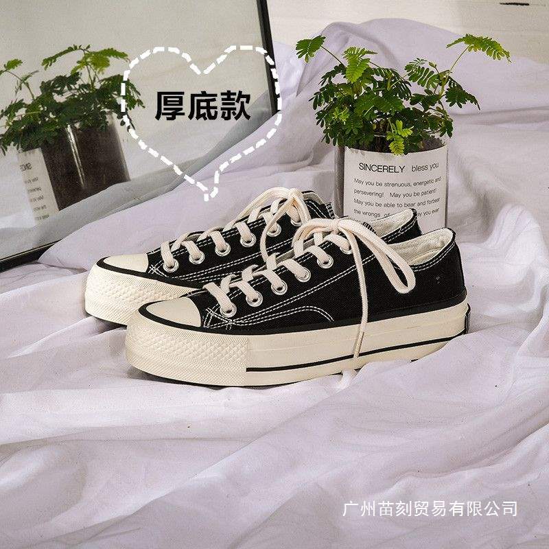 Platform Canvas Shoes Board Shoes Harajuku Ulzzang Tide Spring