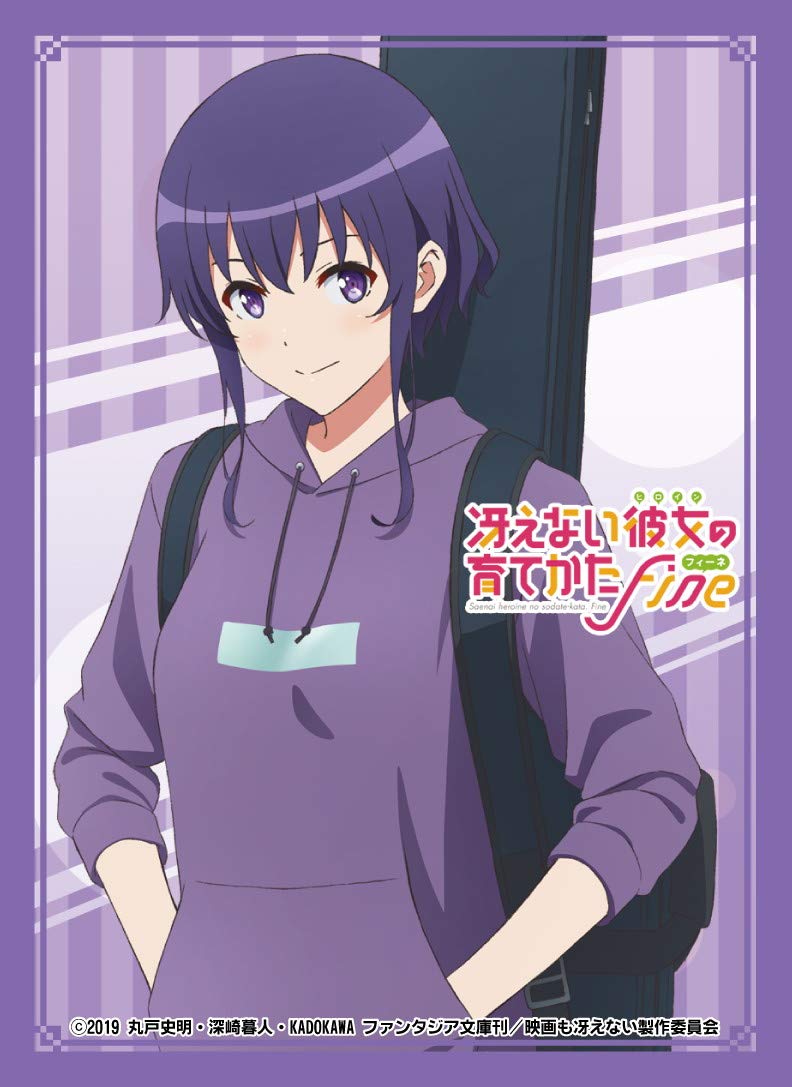 

2D Cospa x Axia Character Card Sleeve How to Raise a Boring Girlfriend Fine Michiru Hyodo Saekano