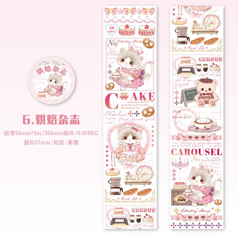 1 Roll Cute Cartoon Bear Cat Washi Tape Stickers Kawaii Animal DIY Scrapbook Journal Decorative Tape Stickers