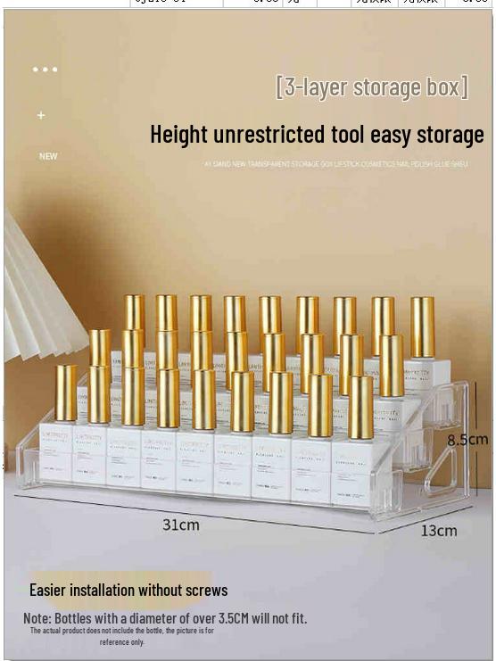 

Многоярусная акриловая подставка-органайзер для гель-лаков для ногтей