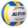 Star Soft Training & Competition Volleyball - Size 5