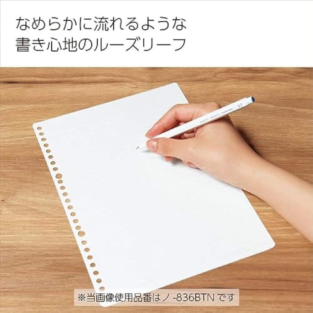 KOKUYO CAMPUS Loose Leaf, Smooth Writing, A4, 100 Sheets, Set of 5 Books, No-816AEX5