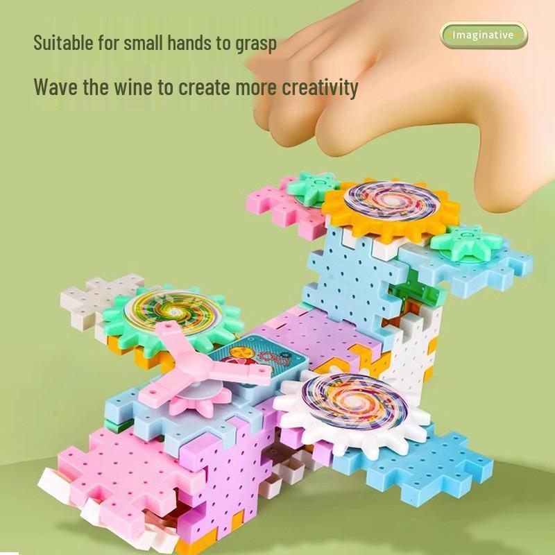 Children's Electric Rotating Gear Building Set - Large Particle Educational Toy