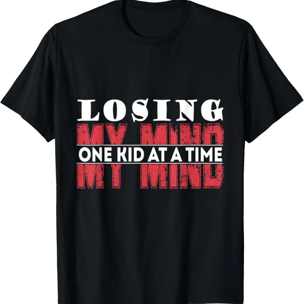 Ich verliere den Verstand, ein Kind nach dem anderen Lustiges Papa T-Shirt
