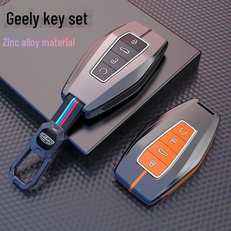 Geely Key Cover for Binyue, Borui, Binrui, Dihao GL, Xingrui, GS, Vision X6, Xingyue L – Car Key Bag Shell.