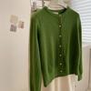 Whitening Raspberry Pink Gold Button Knit Cardigan - Women's Autumn/Winter Korean Style, Soft, Thick, Warm, Round Neck Wool.