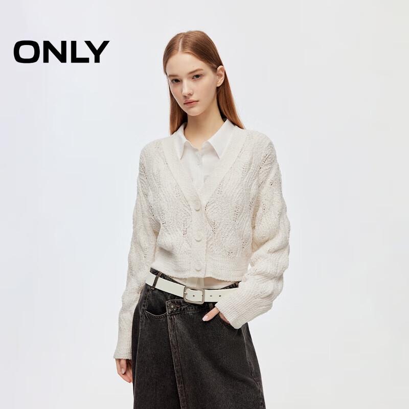 ONLY Women's V-Neck Dropped Shoulder Short Cardigan
