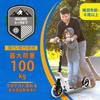 Kick Scooter Kickboard Foldable Handlebar That Can Be Adjusted To 3 Heights Comes with an Adjustable Length Shoulder Strap Easy To Carry and Store