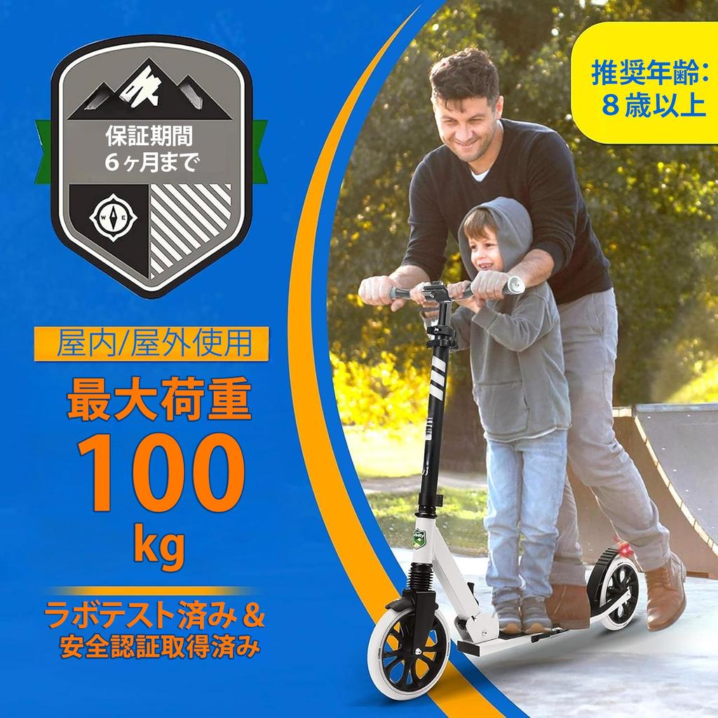 Kick Scooter Kickboard Foldable Handlebar That Can Be Adjusted To 3 Heights Comes with an Adjustable Length Shoulder Strap Easy To Carry and Store