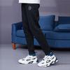 Li Ning Sweatpants Men's Standard Black AKLN375-1