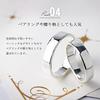 [Shinjuku Gin no Kura] 5mm Wide Plain Flat Sterling Silver 925 Ring, Sizes 7-29 (Size 15), Men's Simple Ring