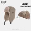 Winter warm pullover hat fleece thickened plaid hat men's and women's outdoor cycling skiing windproof and cold proof