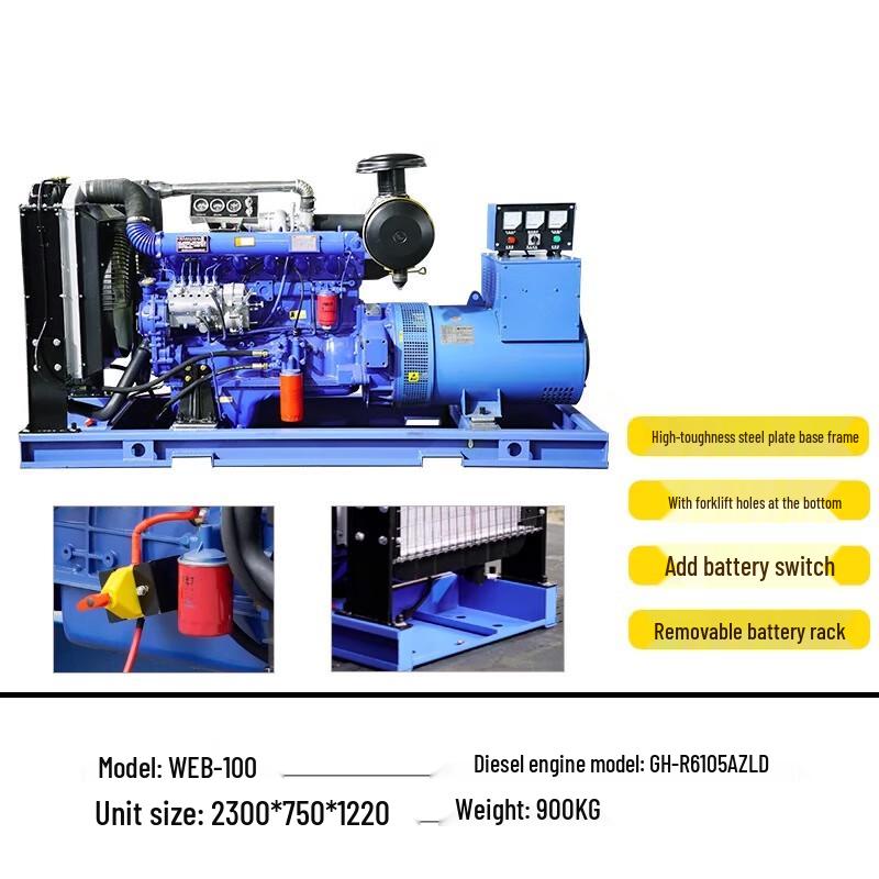Xianming Diesel Generator Set CN plug (adapter included)