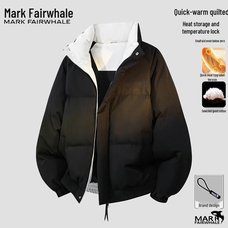Mark Fairwhale Men's Winter Stand-Collar Padded Jacket