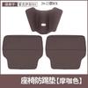 For Lexus ES200 ES300h NX RX Seat Kick Protector Anti-Scratch Mat Rear Back Pad Interior Accessories