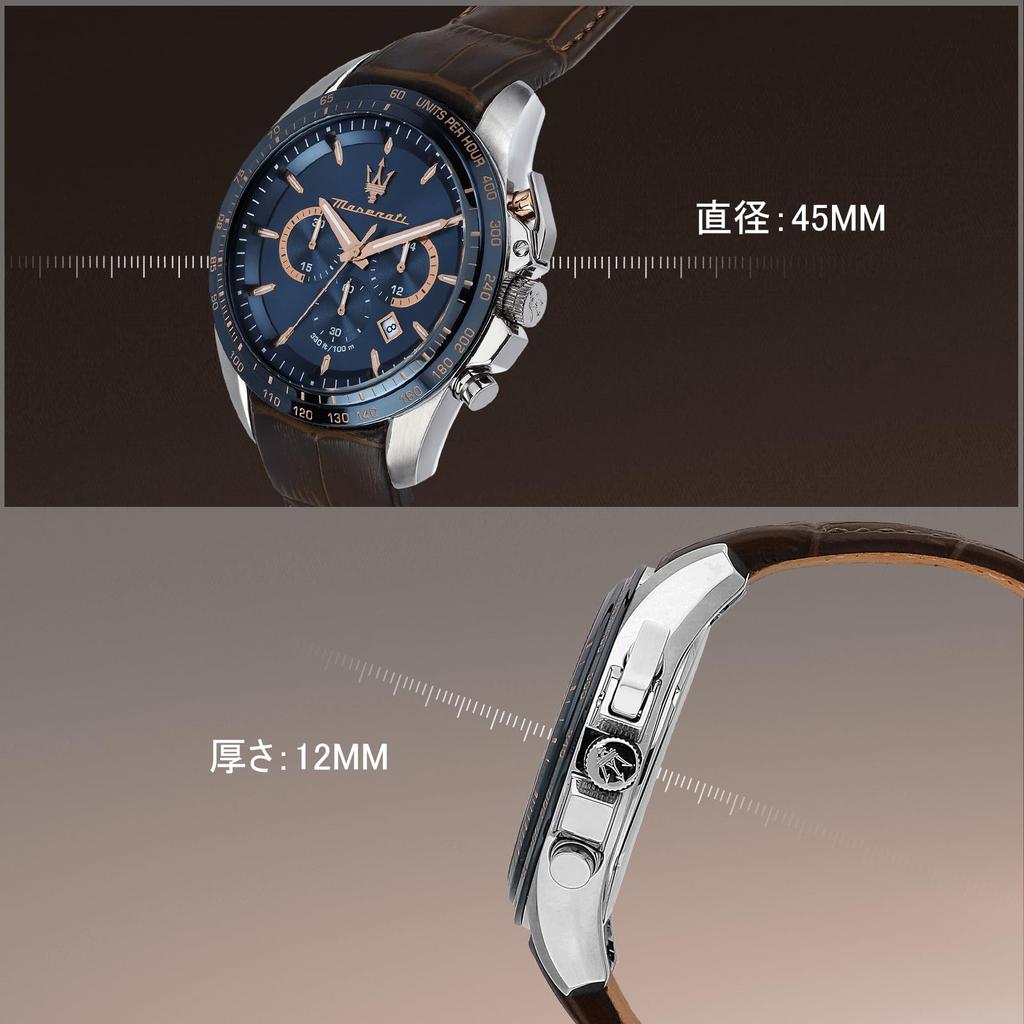 Maserati Men's Traguardo Quartz Watch, 45mm, 10 ATM Water Resistant, Brown Leather, Chronograph, Japanese Movement, 2-Year Warranty