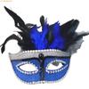 Half Face Halloween Masquerade Mask Party Costume Props Feather Mask  Carnival