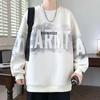 Trendy Men's Letter Print Sweatshirt: Autumn/Spring Round Neck, Long Sleeve, Casual Loose Fit.