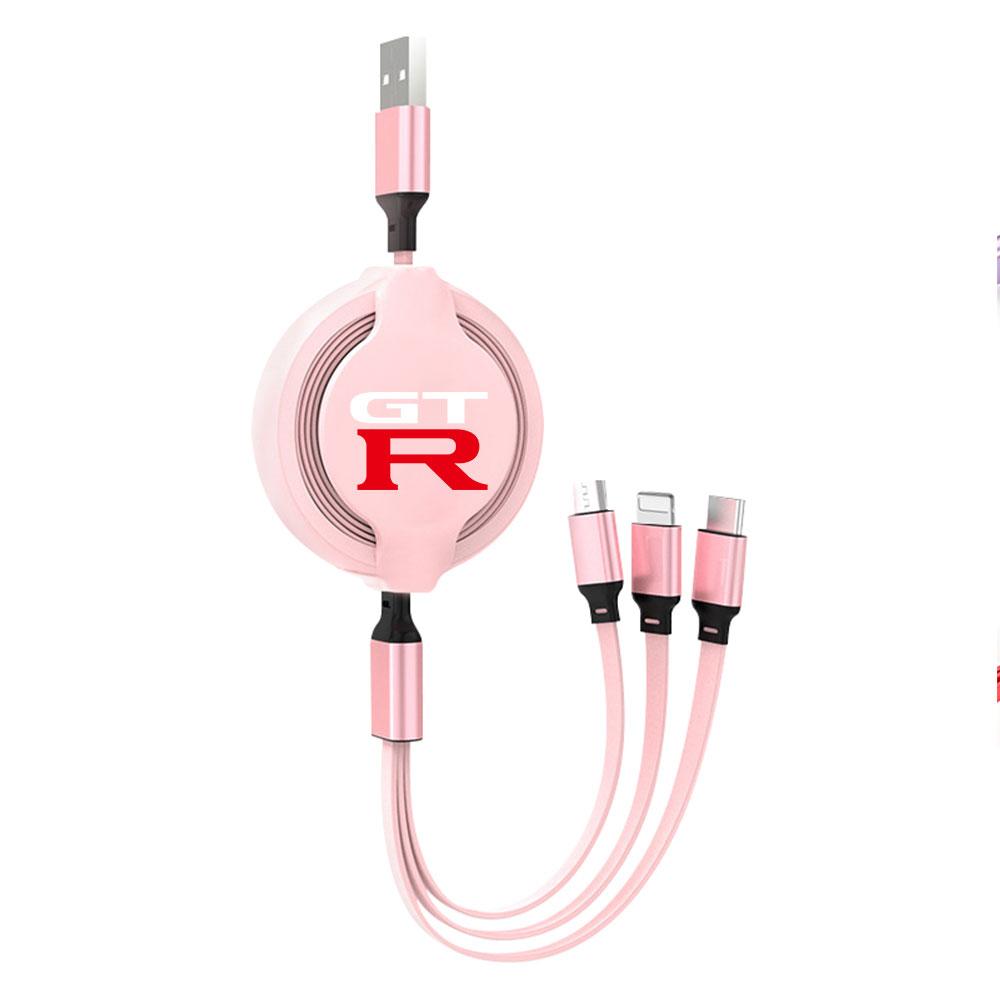 Multifunctional Fast-charging Charging Cable USB Data Cable Center Cover For Nissan Nismo Tiida Teana Leaf Juke Versa GTR Sylphy