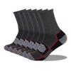 Thickened Terry Sole Outdoor Hiking Socks - Sweat-Absorbent, Mid-Calf Sports Running and Mountaineering Socks