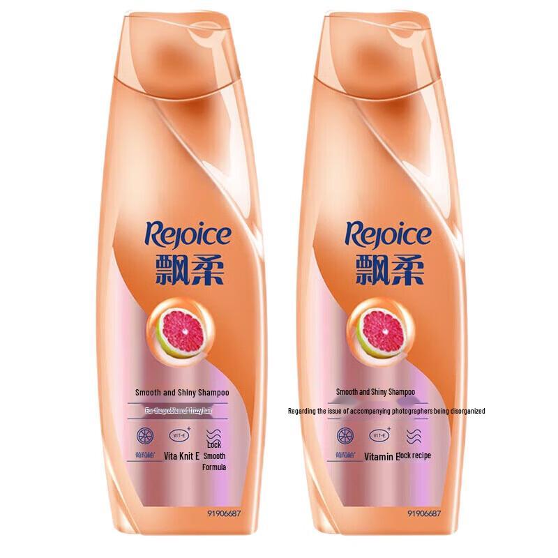 Rejoice Hair Care Shampoo Twin Pack