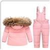 Children's Down Jacket Suit 1-6 Years Old Thickened Ski Suit Two-piece Suit