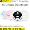 RK-12 Rechargeable LED Selfie Ring Light for Mobile Phones