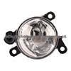 M1PZ-15200-A M1PZ-15201-A Ford Bronco Sport Front Bumper Fog Light