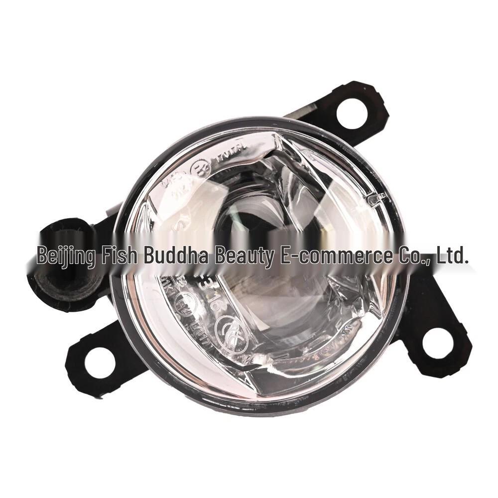 

M1PZ-15200-A M1PZ-15201-A Ford Bronco Sport Front Bumper Fog Light Neutral