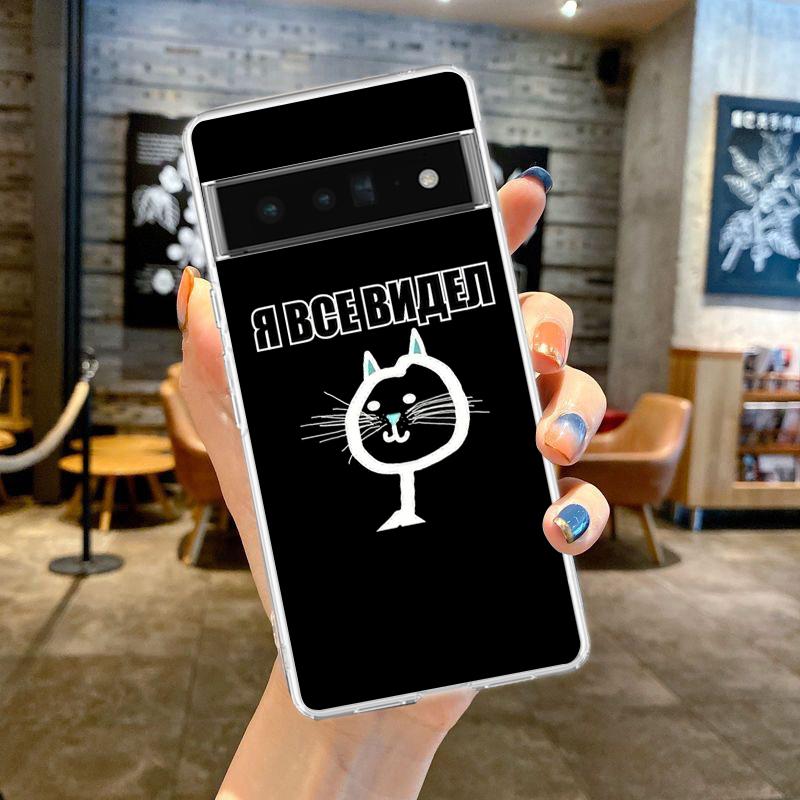 funny Cute Cartoon Matchman For Google Pixel 9 8 7 6 Pro Phone Case Soft For Pixel 6A 5 4 5A 4A 3A XL 5G Silicone Clear Cover