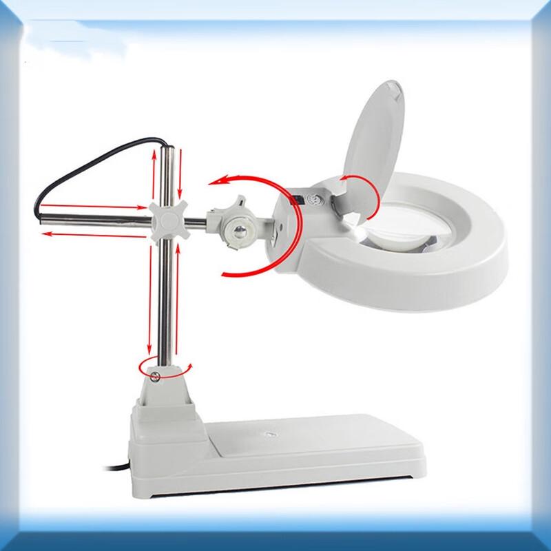 Tabletop Magnifying LED Lamp