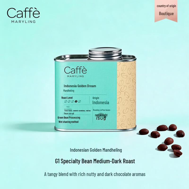 CAFFE MARYLING Specialty Coffee Beans
