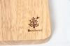 Fuji Boeki Cutting Board Chopping Board Length 20 X Width X Thickness Cm Natural Wood Handle Included Bonheur 94380 29.5 1.8