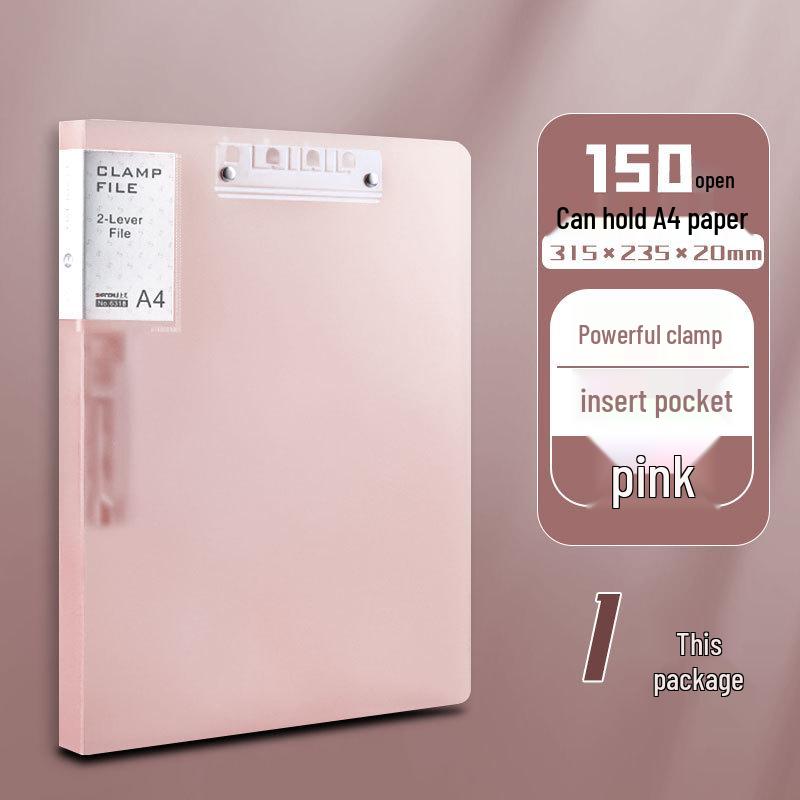 A4 Thickened Double Clip Document Holder for Students and Office