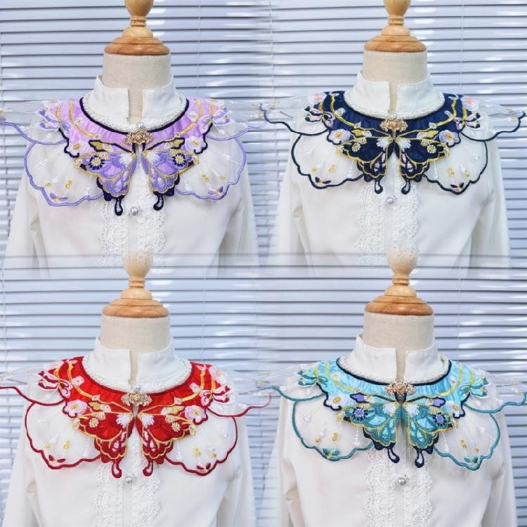 Yunjian Shawl Decorative Hanfu Floral False Collar Embroidery Detachable Collar