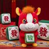 Chinese Zodiac Year Of The Horse Plush Toy With Soft Cotton Filling For Festive Gift And Decor
