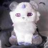 Chiikawa Devil Child Plush Toy Cute Stuffed Doll Collection Gift Akuma Ano Ko Limited Edition Doll Fur Toy Decorative Soft Plush