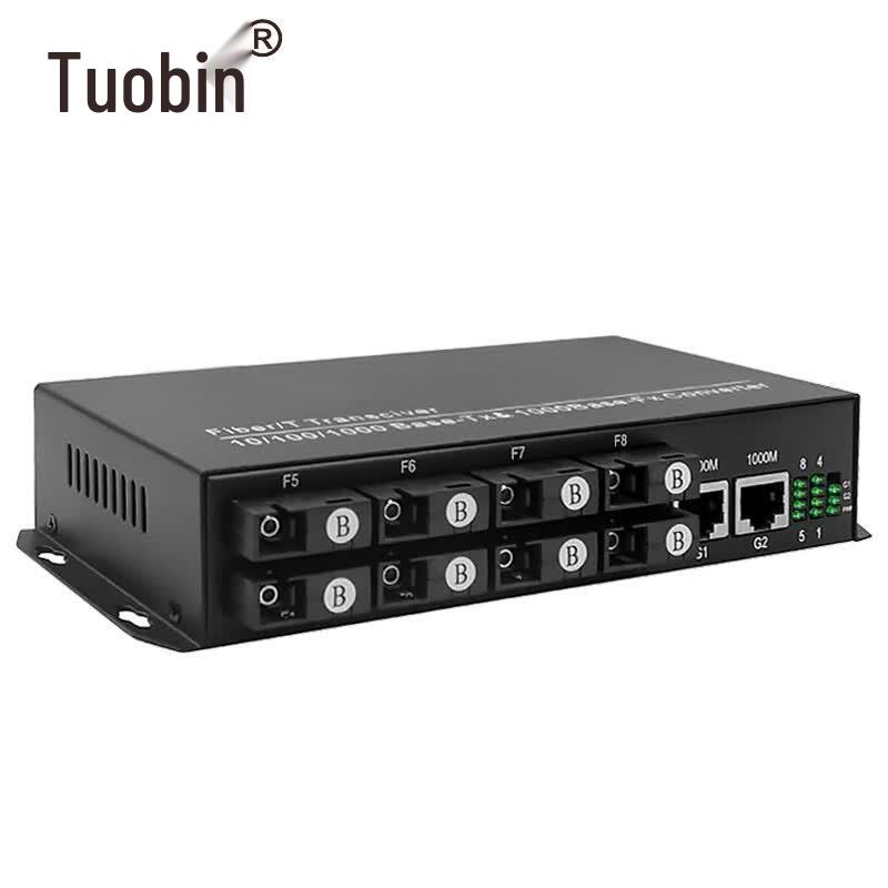 TUOBIN Fiber Optic Media Converter