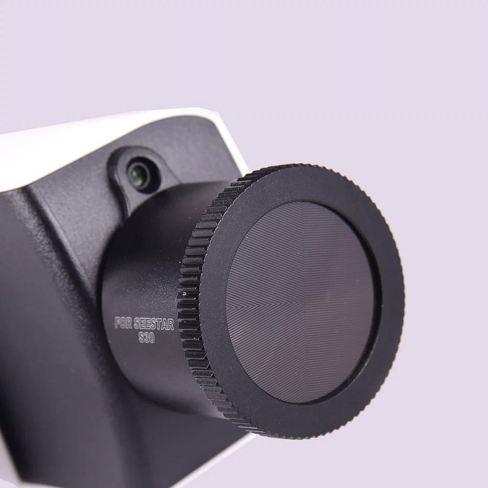 ZWO SeeStar S30 Viedais Astronomiskais Teleskops