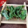 Tè Oolong Naturale Tie Guan Yin 100g Premium Energia Benessere Foglia Sfusa