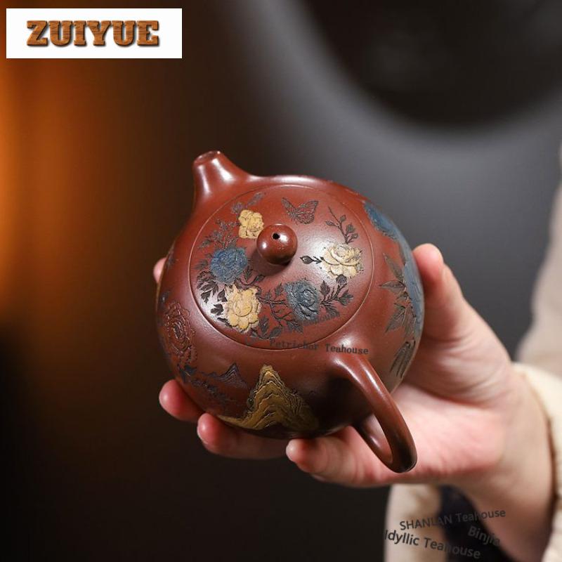 330ml Luxury Yixing Purple Clay Teapots Master Handmade Xishi Pot Raw Ore Plum Red Mud Kettle Zisha Tea Set Drinkware Collection